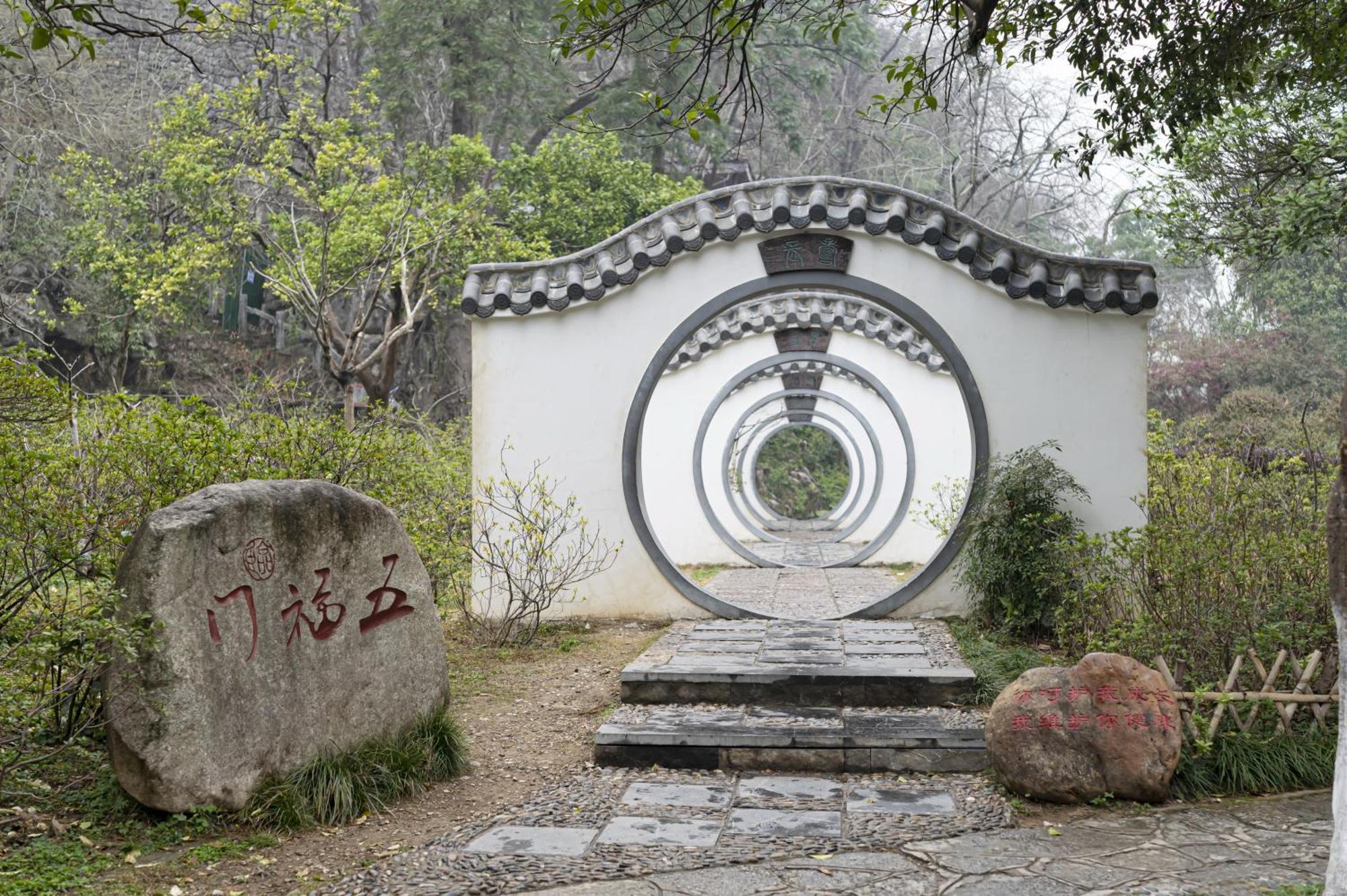 Guilin Crystal Crescent Moon Hotel المظهر الخارجي الصورة