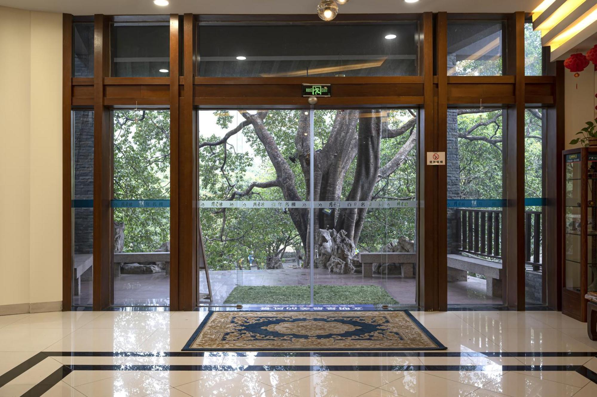 Guilin Crystal Crescent Moon Hotel المظهر الخارجي الصورة