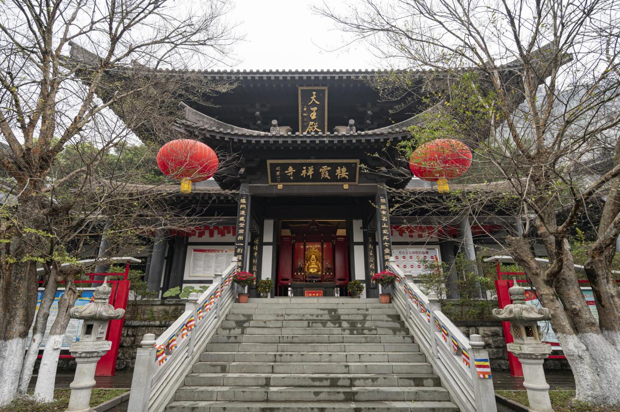 Guilin Crystal Crescent Moon Hotel المظهر الخارجي الصورة